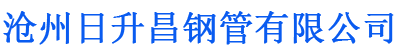 广元螺旋地桩厂家